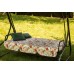 Качели садовые Новара с1262